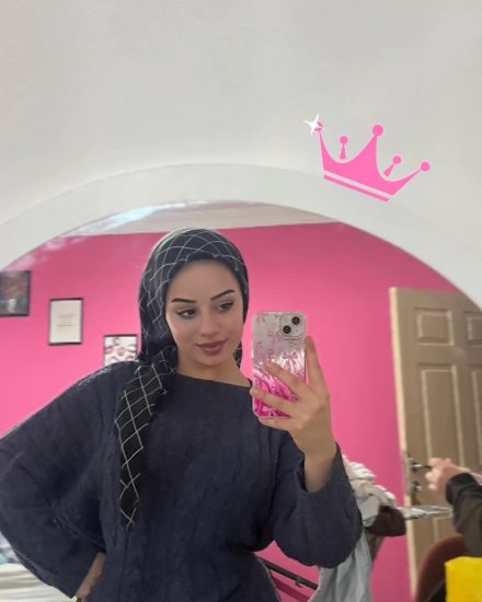 Gümüşhane Escort Erica
