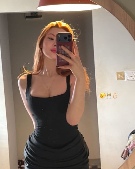 Bayat Escort Nursena
