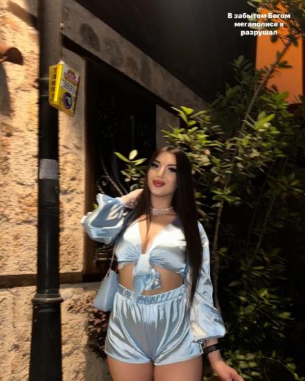Sultandağı Escort Mackenzie